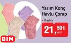 YARIM KONÇ HAVLU ÇORAP